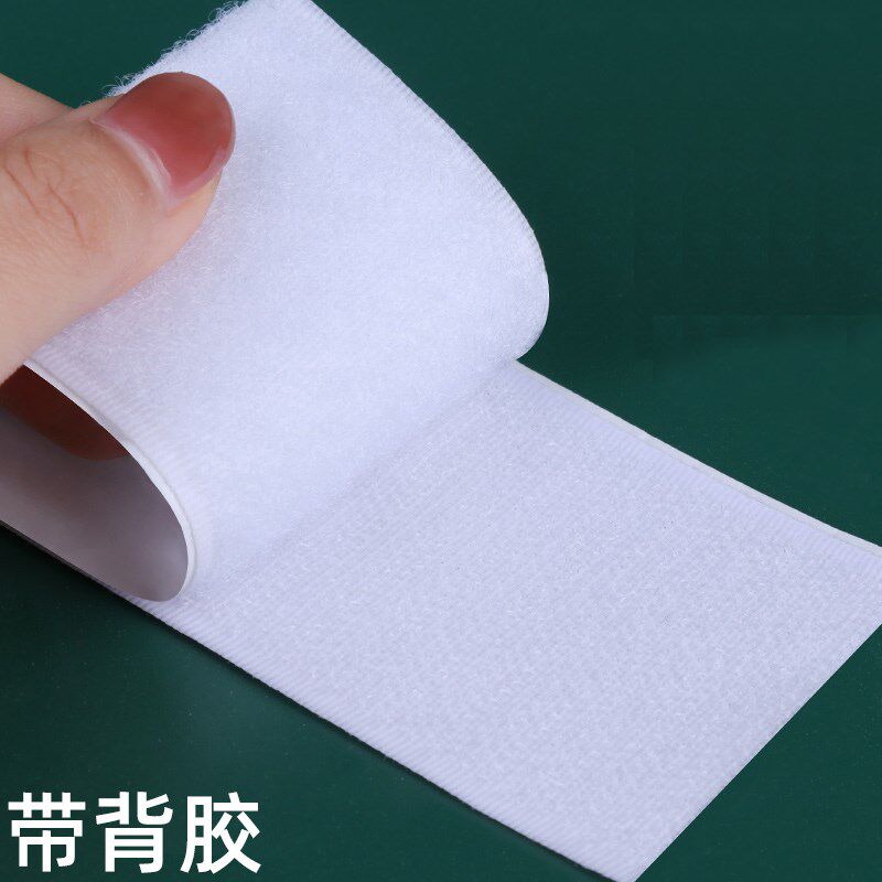 电动车遮阳伞收纳粘贴车篷雨棚粘胶魔术贴背胶三轮车遮雨伞子母扣,电动车/配件/交通工具,电动车遮阳/遮雨伞,淘宝优惠券,粉丝福利购,淘宝优惠卷