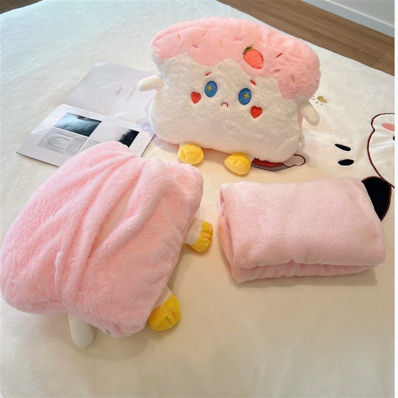可爱抱枕毯子被子两用办公室午睡枕头车载毯子二合一汽车靠枕女生