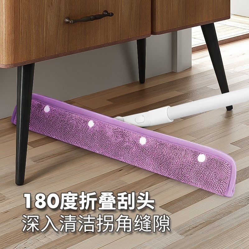 小辫子收水毛巾魔术扫把拖把布套刮水拖地专用地刮扫地刮板抹布图片