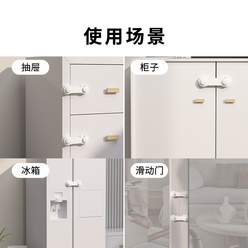 猫别墅玻璃锁猫笼门锁推拉门纱窗衣柜固定卡扣防宠物跳楼安全锁扣