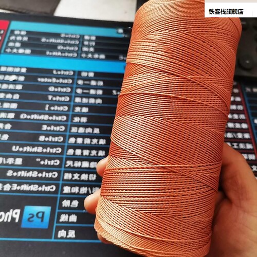 新品织轮胎线风筝线专业飞放粗线线加粗编耐磨编织网线轮轮盘线网