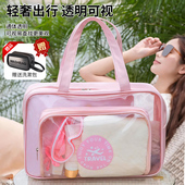 干湿分离洗漱包新款 化妆包女便携大容量旅行包游泳洗澡防水收纳袋