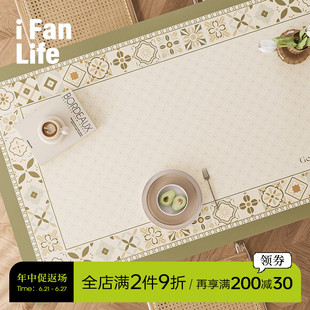 范店马蒂里皮革餐桌垫隔热防烫轻奢高级感桌布免洗防油防水茶几垫