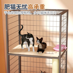 欣乐森猫笼木板平台家用室内不占地小型窄高小户型猫笼子三层双层