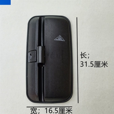 适用于农用车反光镜140-2倒车镜151后视镜超清四不像倒车镜