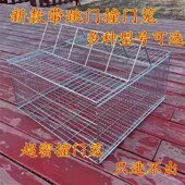 新款 只进不出镀锌超加密信鸽天落笼野外自动撞门连续鸽笼收鸽神器