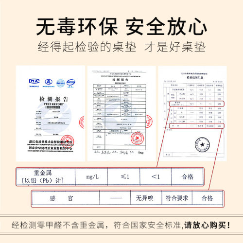 防水防油软玻璃桌布 透明水晶板餐桌垫 PVC材质茶几垫免洗