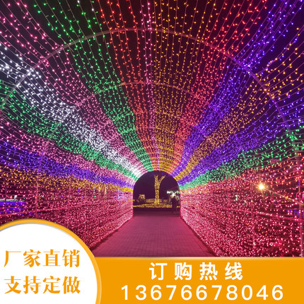 led小彩灯闪灯串灯户外防水灯饰星星灯串网红房间七彩灯满天女生