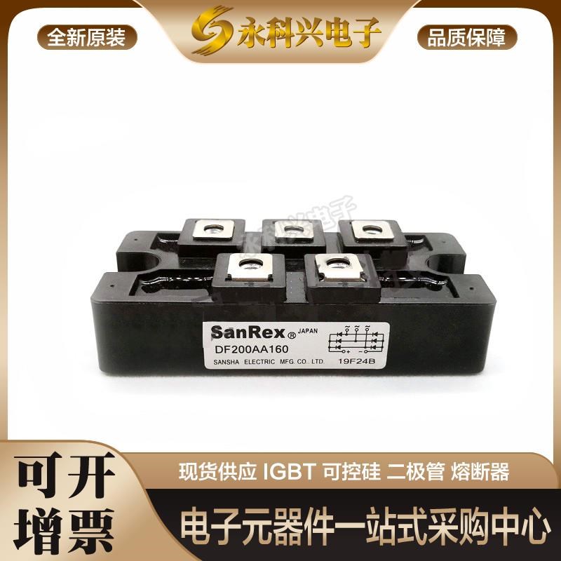 三社可控硅模块晶闸管可控硅PK55F-40 PK55F-60 PK55F-80/120/160