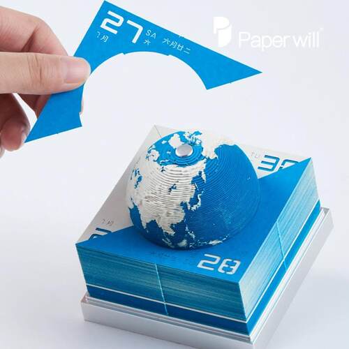 地球纸雕日历2025地球模型龙年台历摆件创意定制送礼品台历3D立体