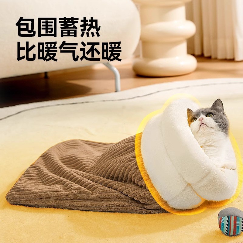 猫睡袋猫窝冬天保暖封闭式安全感钻洞隧道窝加绒加厚小猫睡觉用品