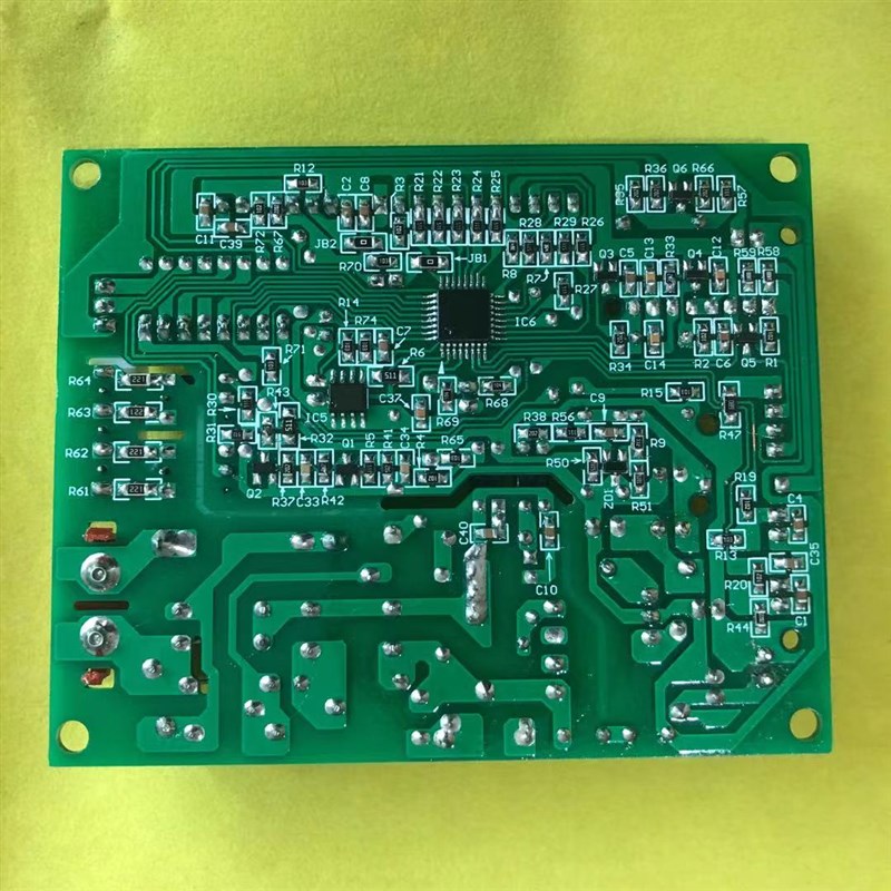 即热热水器主板电脑板控制板DSF520/522/523/526原厂配件