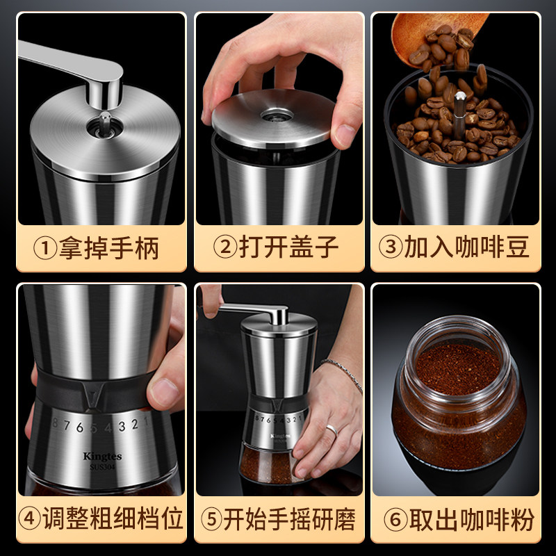 咖啡豆研磨机手摇磨豆机家用小型磨粉器手动现磨便携式手磨咖啡机
