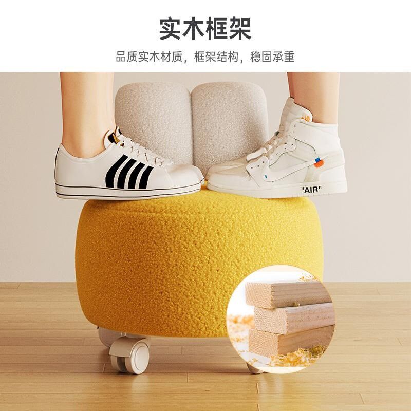 创意可爱兔耳凳滑轮矮凳家用卡通儿童小椅子万向轮静音凳子小圆凳