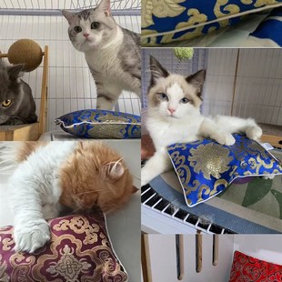 猫睿 爽姐 夏常安百草包  百草垫 猫窝 猫垫子