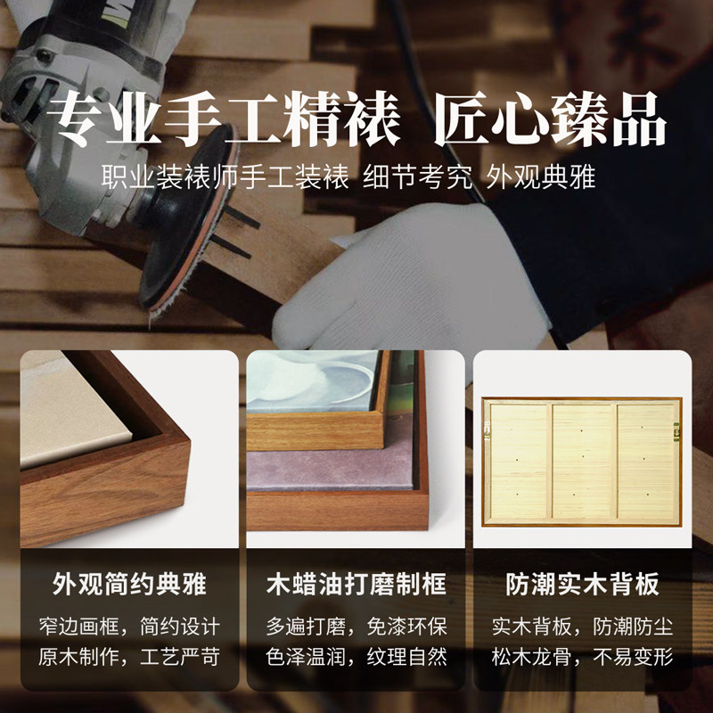 莫奈-威特尼的夏天 欧式客厅装饰画沙发背景墙壁画餐厅书房大挂画
