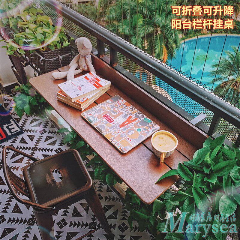 阳台栏杆挂桌可折叠升降吧台桌茶桌休闲桌子阳台护栏折叠桌悬挂桌