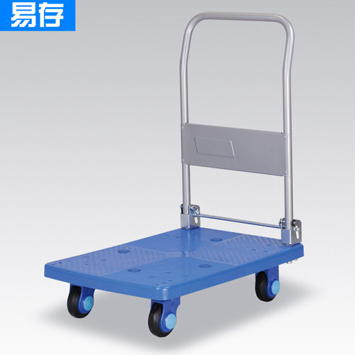 易存静音折叠轻便四轮手拉车拉货车平板拖车推货车搬运车小推车
