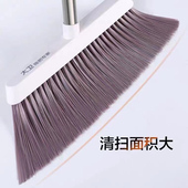 大卫扫把套装 扫地笤帚梳齿软毛扫头发神器垃圾铲 簸箕组合家用套装