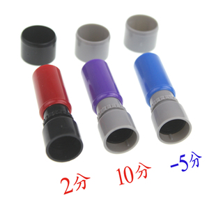 -1分1分2分5分10分印章分值数字加减分小圆光敏100分90分 加分印