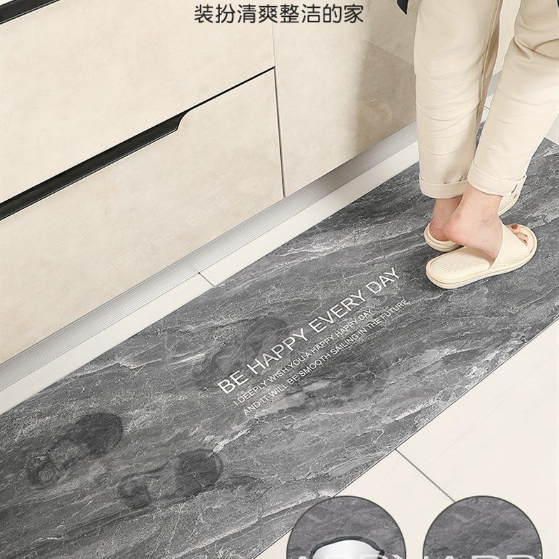 厨房地垫防滑防油可擦免洗家用软硅藻泥吸水吸油脚垫防水耐脏地毯,居家布艺,厨房地垫,淘宝优惠券,粉丝福利购,淘宝优惠卷