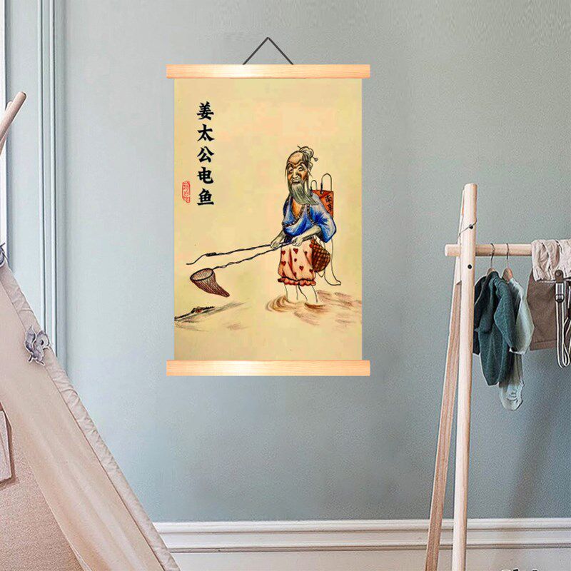 姜太公电钓鱼图恶搞挂画搞笑画排挡饭店防水姜太公恶搞画装饰画
