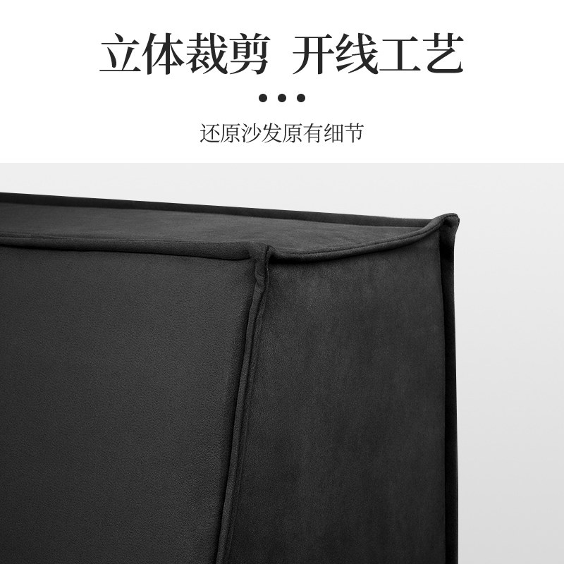 豆腐块沙发套罩全包黑色沙发套防滑2023秋冬直排沙发罩四季款定制