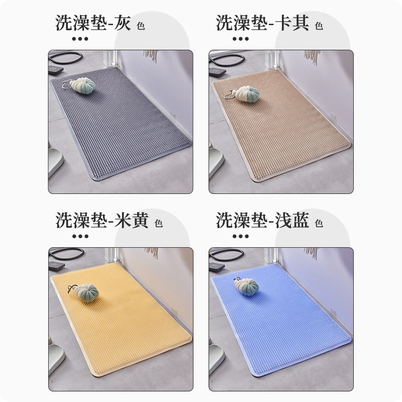 淋浴搓脚垫洗脚搓脚按摩神器大号浴室防滑地垫子浴缸防摔吸盘家用