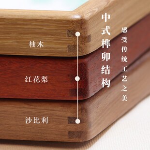 越来越好字画挂画拓片装饰画手工拓印实木装裱沙门弘一法师书法