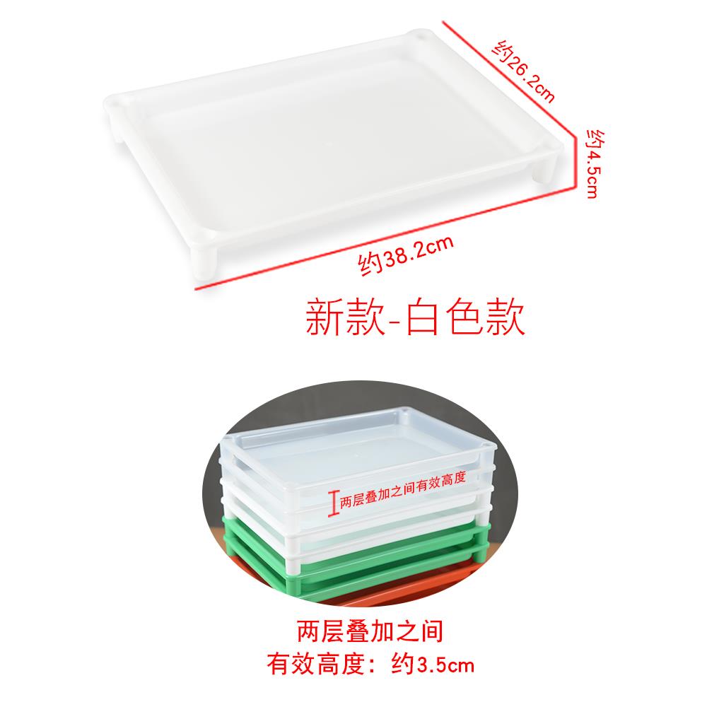 小吃白色可叠加商用长方形塑料饺子盘冰箱用保鲜盘子放饺子