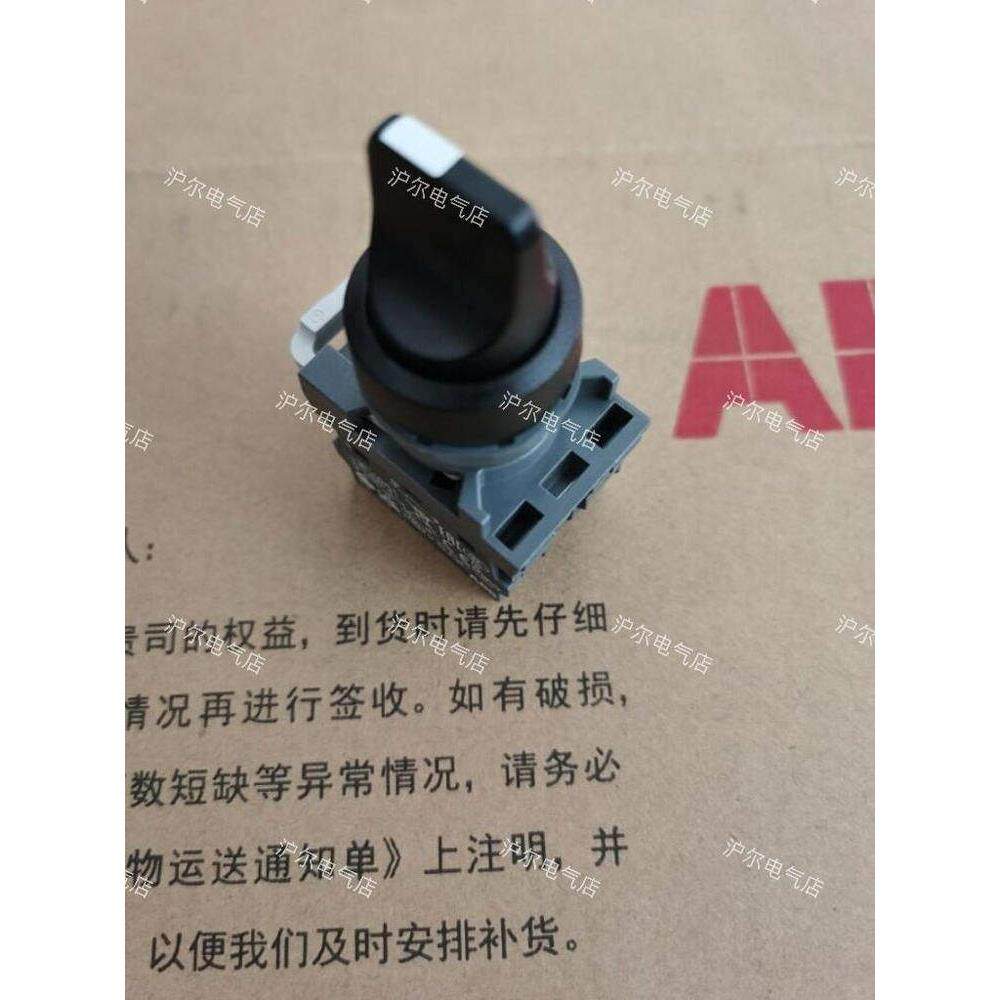 正品 ABB 三位选择开关 M3SS3-40B-11 1开1闭 左自锁 右覆位