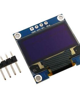 0.96寸蓝色 黄蓝双色 白色 I2C IIC通信 显示器 OLED液晶屏模块