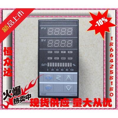 原装正品FY800-103000 FY800-10300B PFY800-103000温度控制器