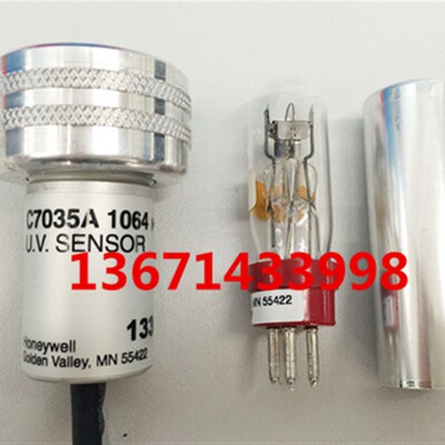 原装C7035A1064紫外线火焰探头 Honeywell霍尼韦尔UV探头电眼