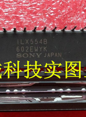 ILX554B ILX554A ILX511 ILX511B ILX511BA ILX751B ILX751A