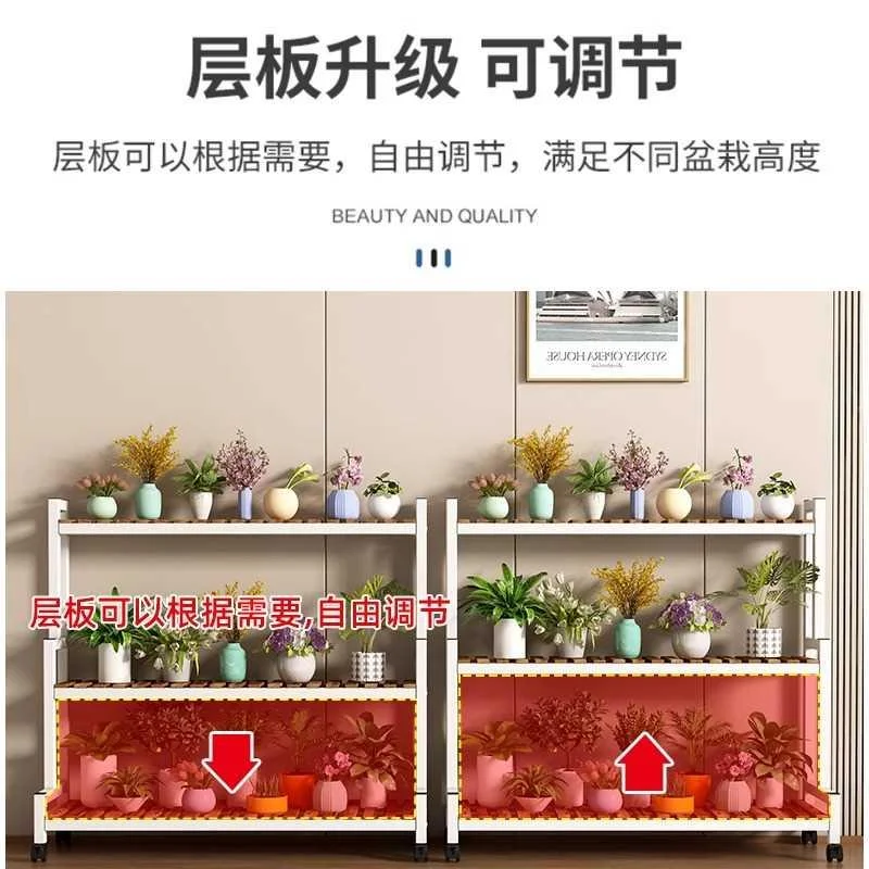 花架阳台置物架2024阶梯移新款多层动花盆架花架子客厅落地式