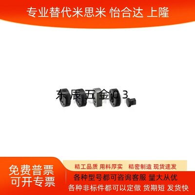 浮动接头 FJA FJB FJC3/6/8/10/12/14/16/18/20/22法兰内螺纹组件