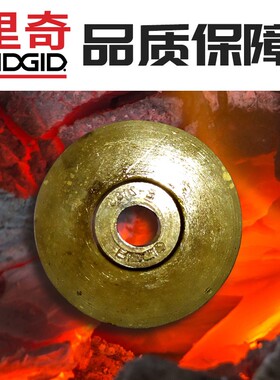 美国RIDGID里奇 E2155E2156E2157刀片 用于切割塑料管金属管74720