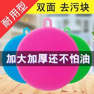 加大矽胶洗碗刷不沾油厨房清洁洗锅神器刷碗百洁布洗碗海绵擦抹布