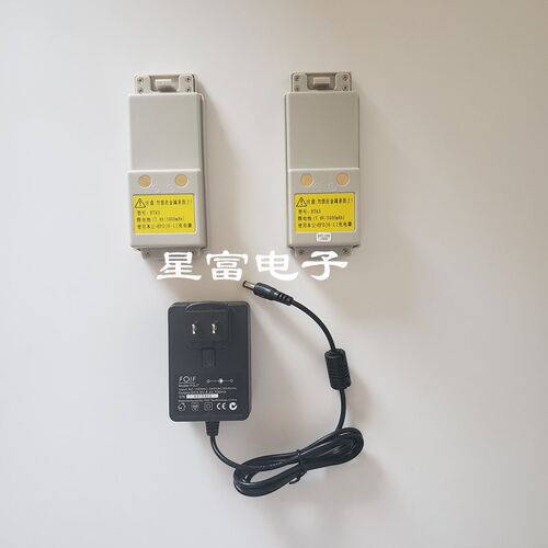 苏州一光RTS-112SL R5S SR6全站仪电池BT-43 BT-45充电器FDJ67-LI
