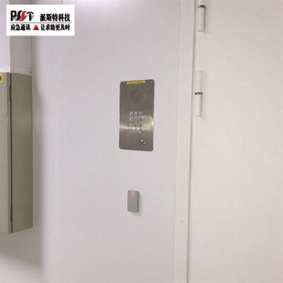 嵌入式洁净室免提扩音对讲电话 全双工式不锈钢广播喊话电话