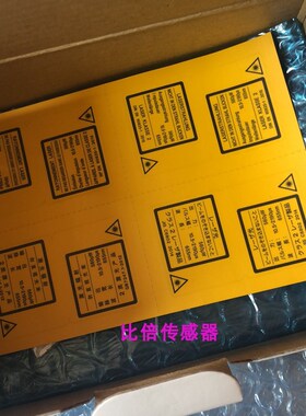 现货速发基恩士感测器IL-00 IL-100  IL-S025 /S065/065/005感器