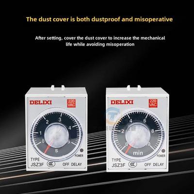 德力西24V断电220V延时380V时间继电器Jsz3F控制器10S 10m 30 60S