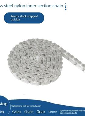 工业炼条 塑料炼条4分不锈钢塑料 08Bspa 08Aspa节距12.7尼龙炼条