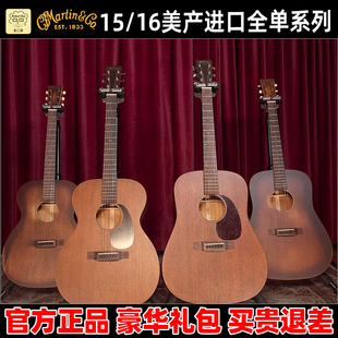 马丁吉他Martin GPC16E 00015M D16E StreetMaster D15M 麦口罩