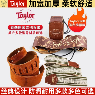 麦口罩进口压花图案背带