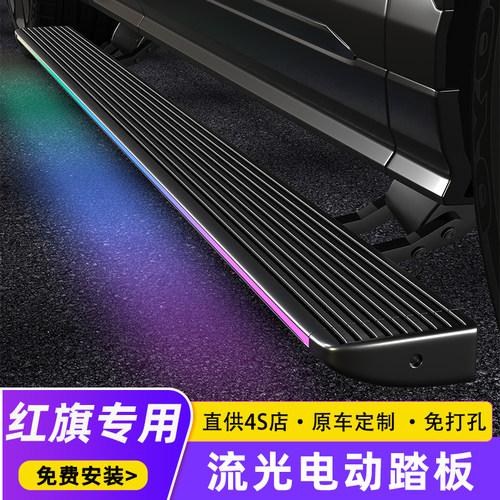 HS5HS7电动踏板工厂直营店