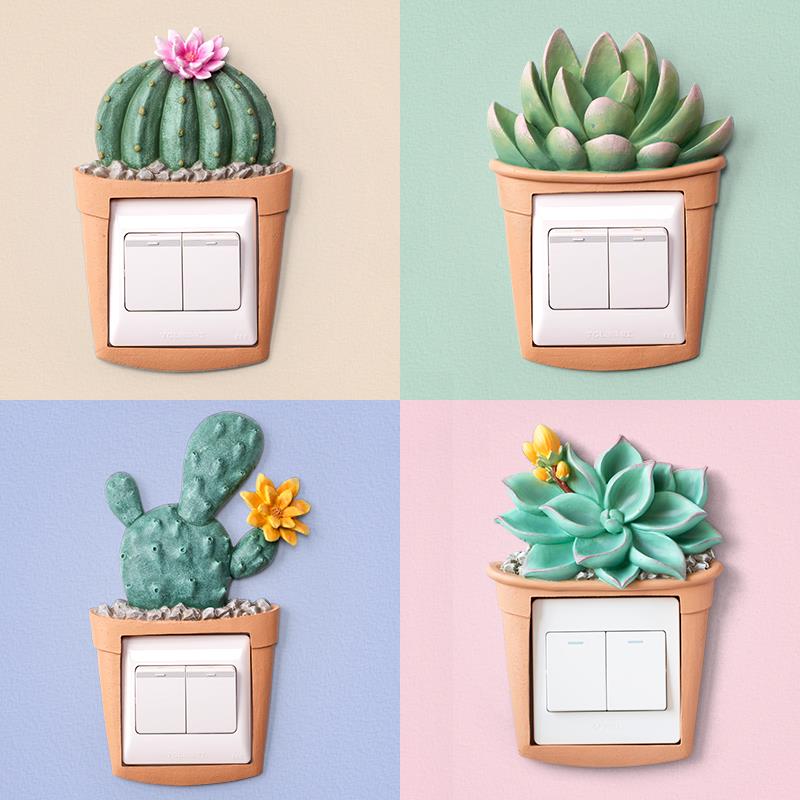 开 关边框套装饰贴墙贴保护插座遮挡北欧风格家用客厅树脂现代简