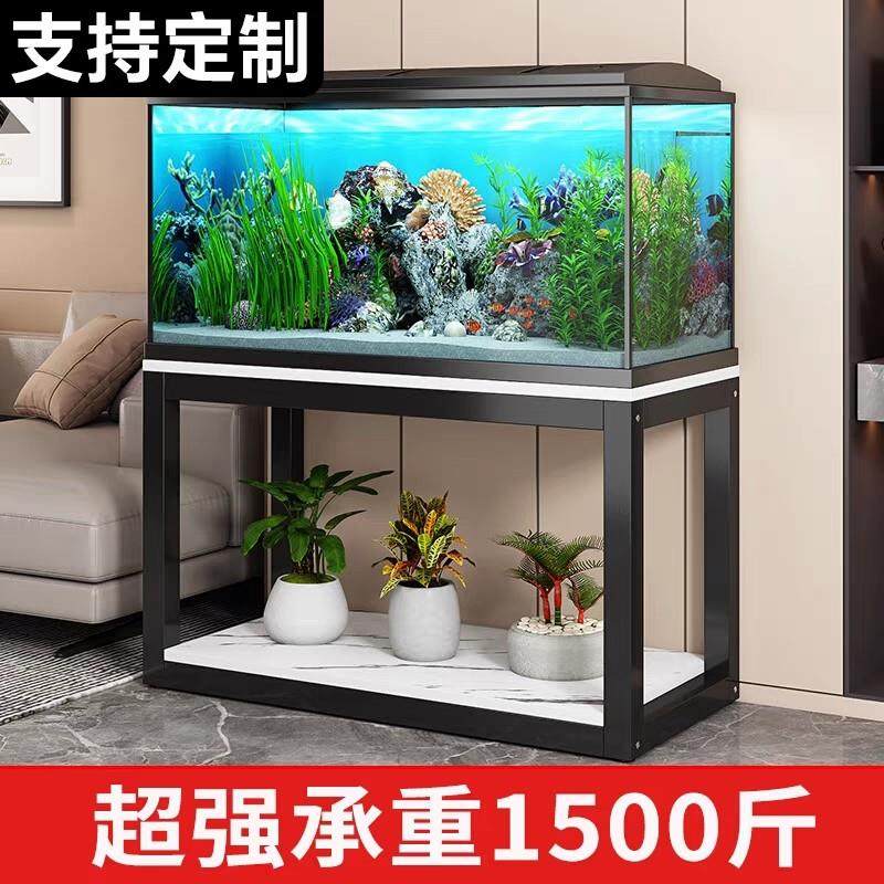 鱼缸架钢木底柜客厅金属架子铁艺置物架置物架子鱼缸桌子底座底架