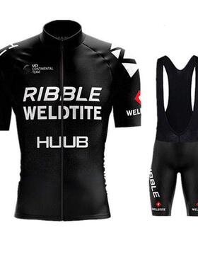 德国HUUB秋季短袖骑行服套装自行车公路车服单车衫外套骑行服